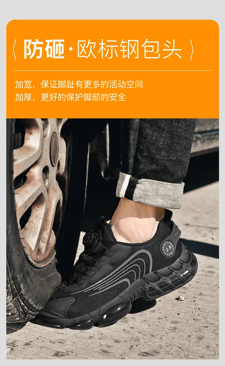 Bottes tactiques militaires pour hommes, bottes militaires à fermeture éclair latérale, bottines antidérapantes, chaussures de sécurité pour le travail, chaussures de randonnée