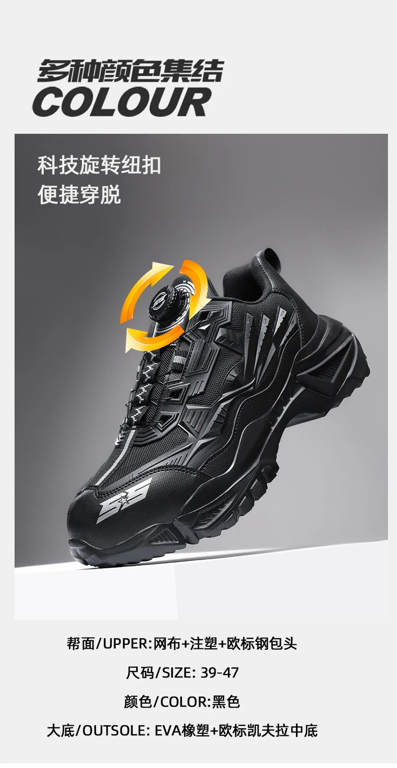 Bottes tactiques militaires pour hommes, bottes militaires à fermeture éclair latérale, bottines antidérapantes, chaussures de sécurité pour le travail, chaussures de randonnée