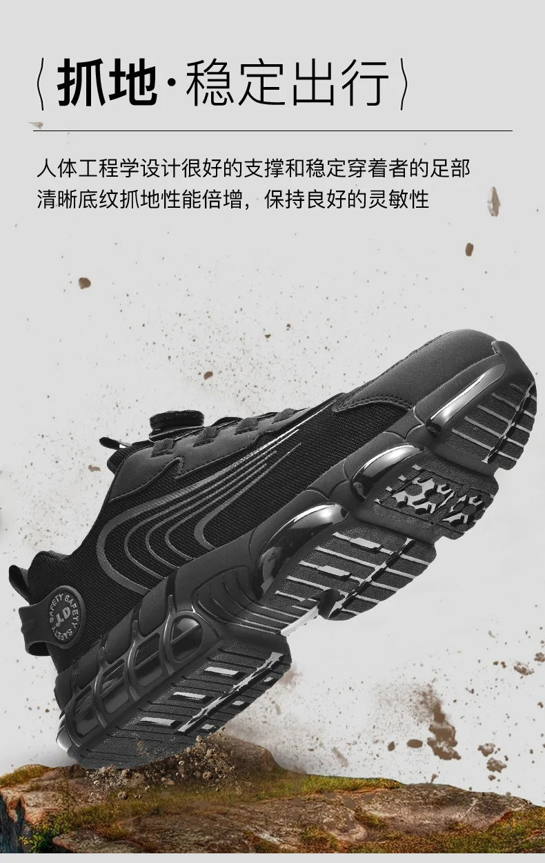 Bottes tactiques militaires pour hommes, bottes militaires à fermeture éclair latérale, bottines antidérapantes, chaussures de sécurité pour le travail, chaussures de randonnée